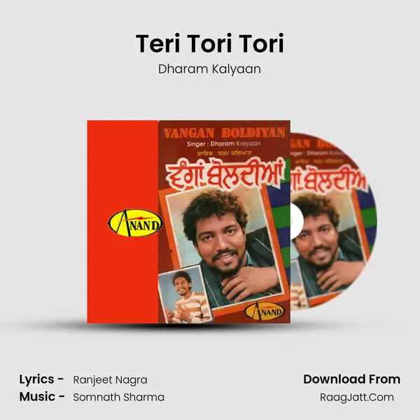 Teri Tori Tori MP3 Song by Dharam Kalyaan Cover