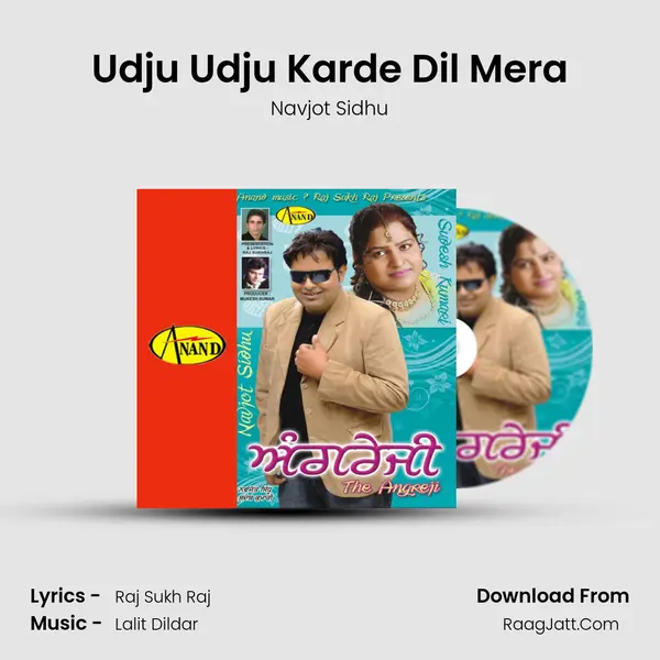 Udju Udju Karde Dil Mera MP3 Song by Navjot Sidhu Cover