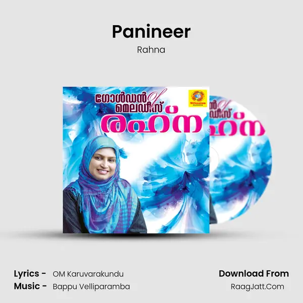 Panineer MP3 Song by Rahna Cover