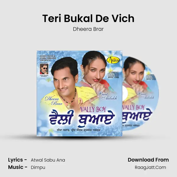 Teri Bukal De Vich MP3 Song by Dheera Brar Cover