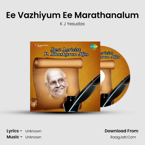 Ee Vazhiyum Ee Marathanalum Cover