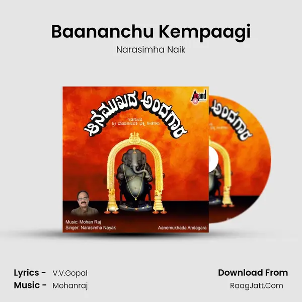 Baananchu Kempaagi MP3 Song by Narasimha Naik Cover
