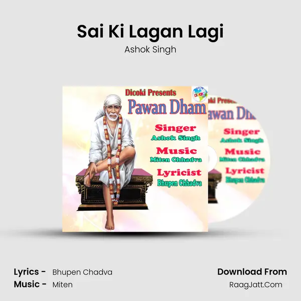 Sai Ki Lagan Lagi MP3 Song by Ashok Singh Cover