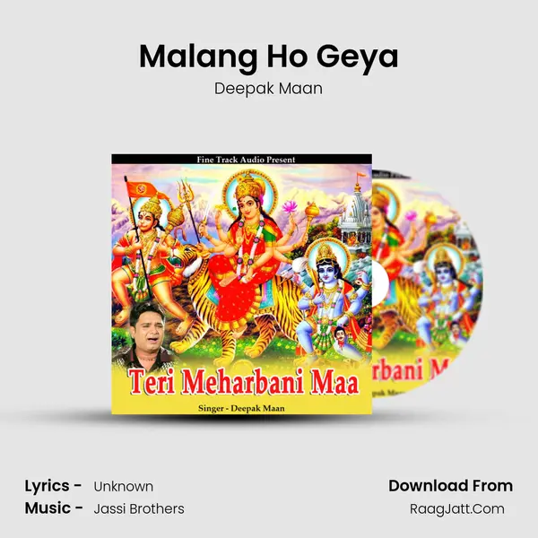 Malang Ho Geya MP3 Song by Deepak Maan Cover