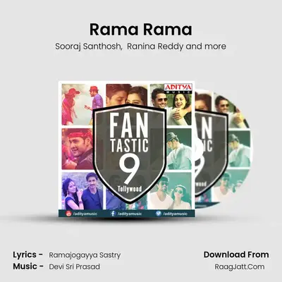 Rama Rama MP3 Song by Sooraj Santhosh Cover