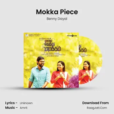 Mokka Piece MP3 Song by Benny Dayal Cover