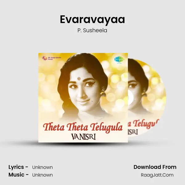 Evaravayaa Cover