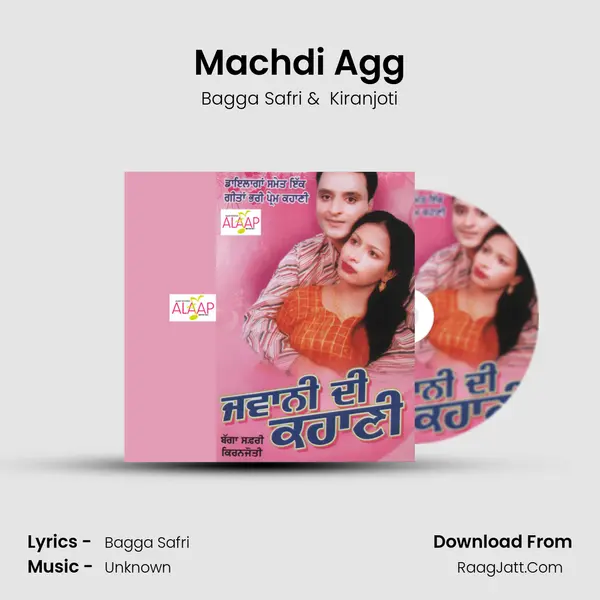 Machdi Agg MP3 Song by Bagga Safri Cover