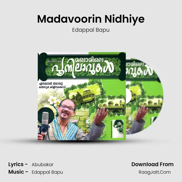 Madavoorin Nidhiye MP3 Song by Edappal Bapu Cover