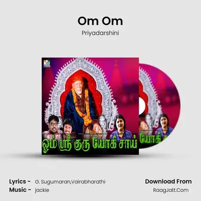 Om Om MP3 Song by Priyadarshini Cover