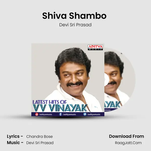 Shiva Shambo (The Dsp Mix) Cover