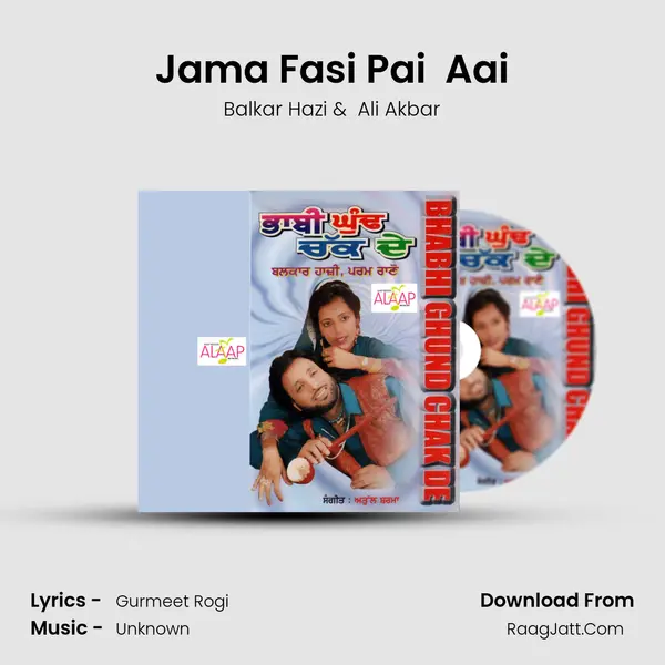 Jama Fasi Pai  Aai MP3 Song by Balkar Hazi Cover