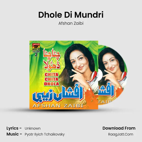 Dhole Di Mundri MP3 Song by Afshan Zaibi Cover