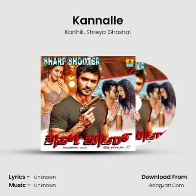 Kannalle MP3 Song by Karthik Cover