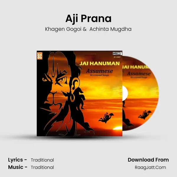 Aji Prana MP3 Song by Khagen Gogoi Cover