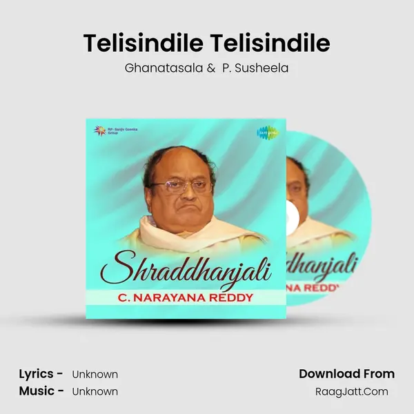 Telisindile Telisindile Cover