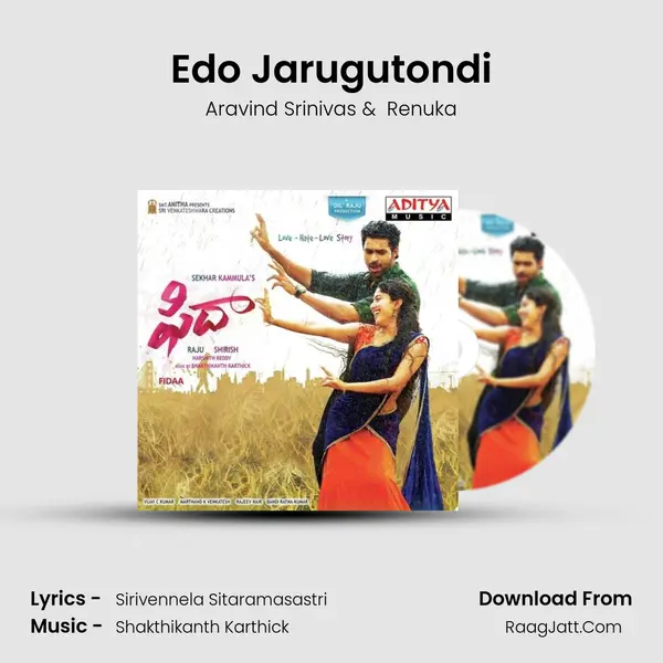 Edo Jarugutondi MP3 Song by Aravind Srinivas Cover