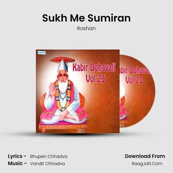 Sukh Me Sumiran MP3 Song by Roshan Cover