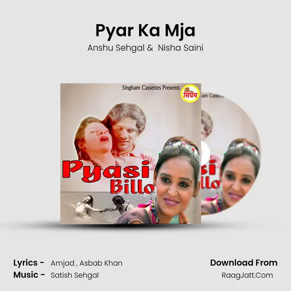 Pyar Ka Mja MP3 Song by Anshu Sehgal Cover