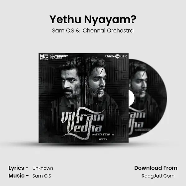Yethu Nyayam? MP3 Song by Sam C.S Cover