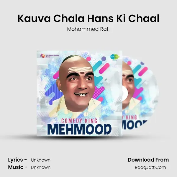 Kauva Chala Hans Ki Chaal Cover