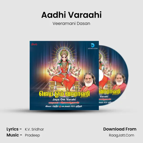 Aadhi Varaahi MP3 Song by Veeramani Dasan Cover