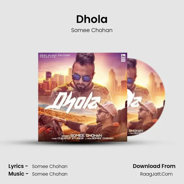 Dhola mp3 song