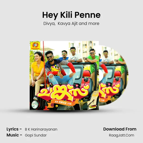 Hey Kili Penne MP3 Song by Divya Cover