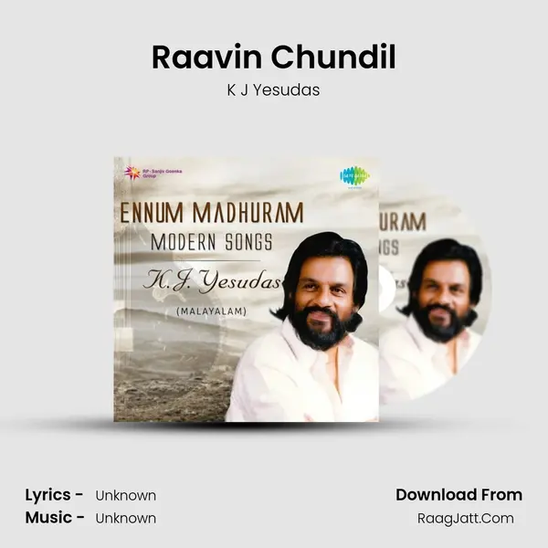 Raavin Chundil MP3 Song by K J Yesudas Cover