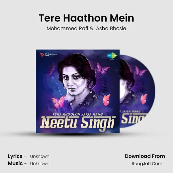 Tere Haathon Mein Cover