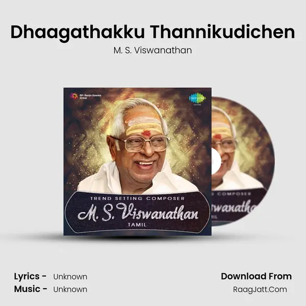 Dhaagathakku Thannikudichen Cover
