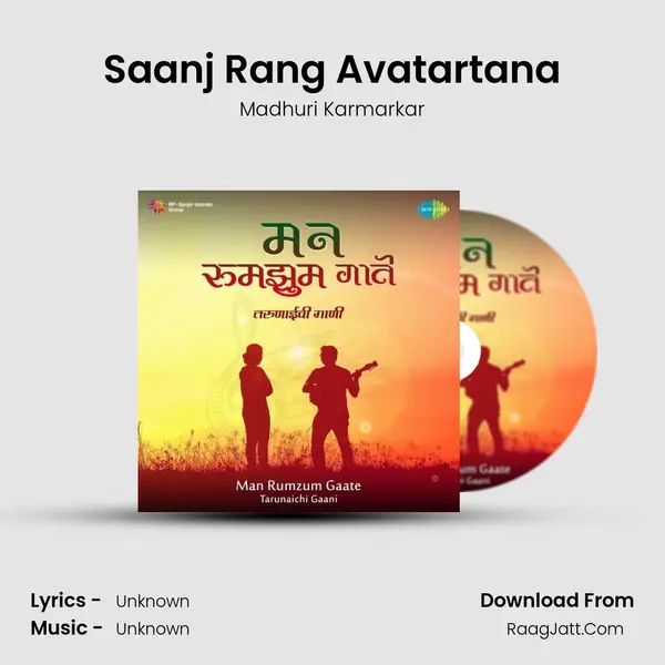 Saanj Rang Avatartana Cover