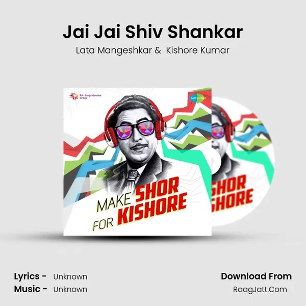 Jai Jai Shiv Shankar Cover