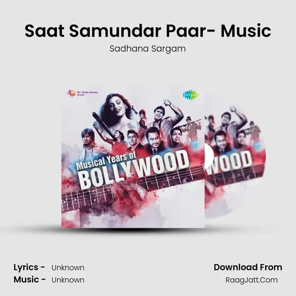 Saat Samundar Paar- Music Cover