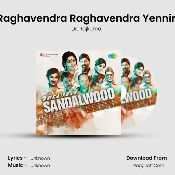 Raghavendra Raghavendra Yenniri Cover