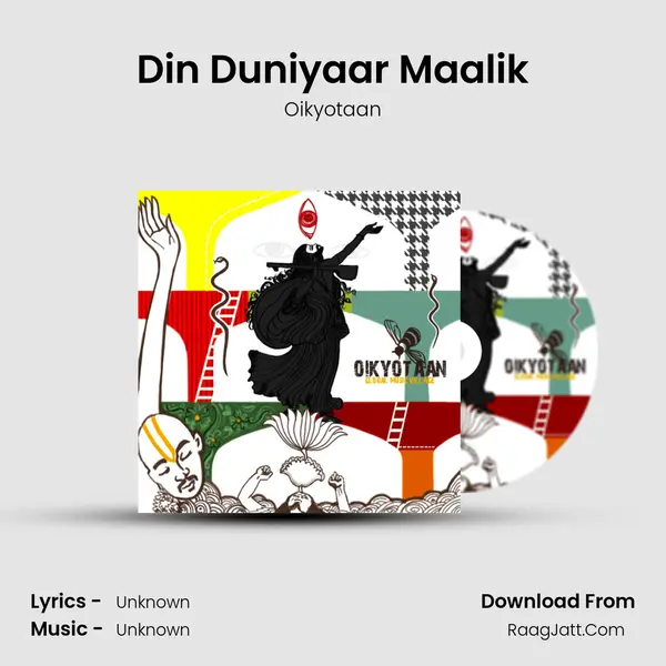 Din Duniyaar Maalik MP3 Song by Oikyotaan Cover