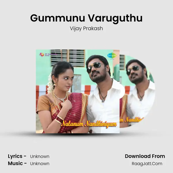 Gummunu Varuguthu MP3 Song by Vijay Prakash Cover
