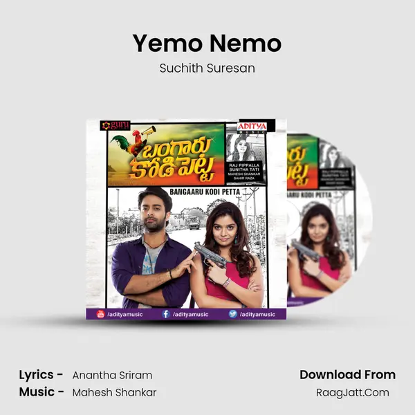 Yemo Nemo MP3 Song by Suchith Suresan Cover