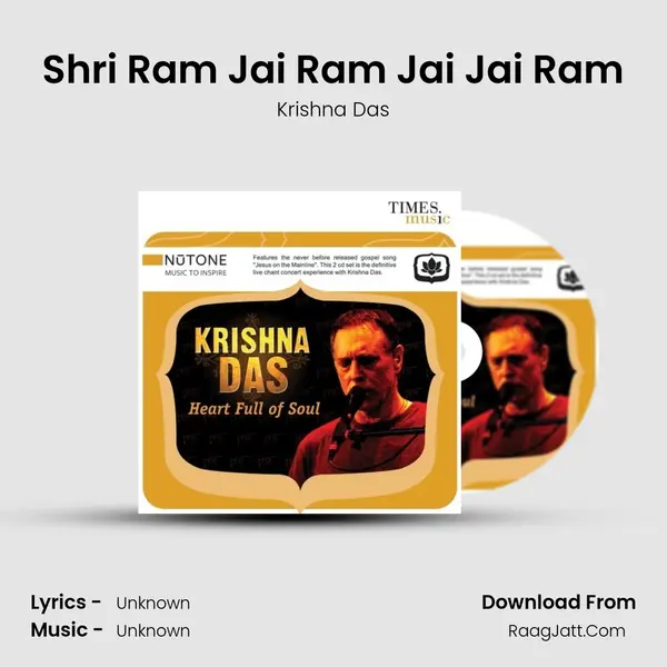 Shri Ram Jai Ram Jai Jai Ram MP3 Song by Krishna Das Cover