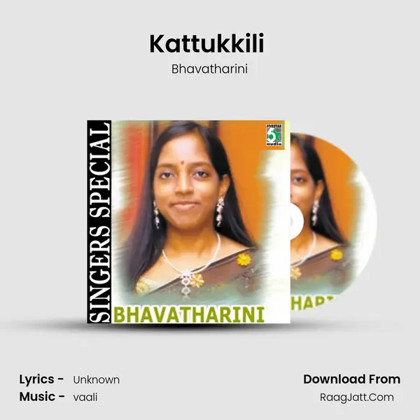 Kattukkili (From "Karakaattakari") Cover