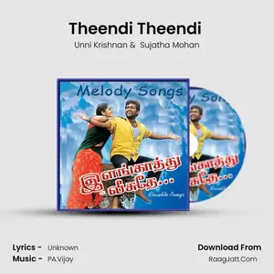 Theendi Theendi (From "Bala") Cover