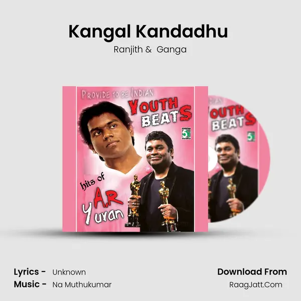 Kangal Kandadhu (From "Oru Kalluriyin Kadhai") Cover