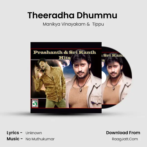 Theeradha Dhummu (From "Parthipan Kanavu") Cover