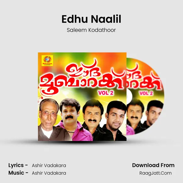Edhu Naalil MP3 Song by Saleem Kodathoor Cover