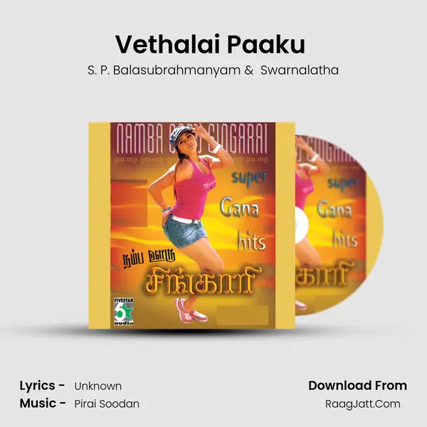 Vethalai Paaku (From "Krodham -2") Cover