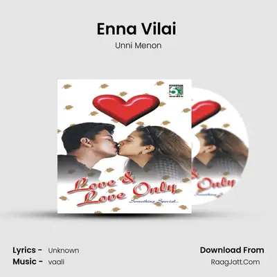 Enna Vilai (From "Kadhalar Dhinam") Cover