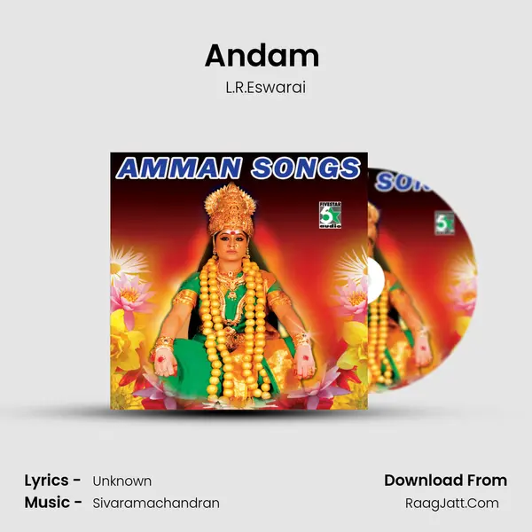 Andam (From 