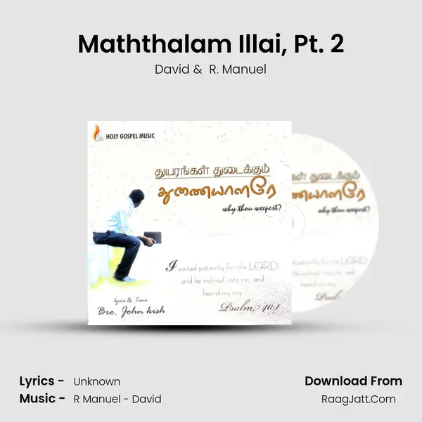 Maththalam Illai, Pt. 2 MP3 Song by David Cover