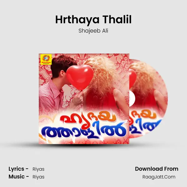 Hrthaya Thalil Cover