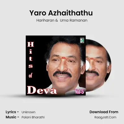 Yaro Azhaithathu (From "Sishya") Cover